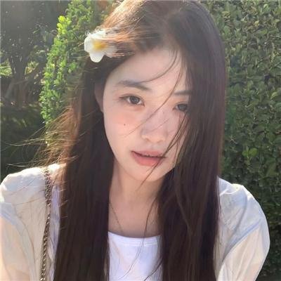 重获新生