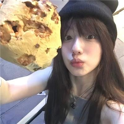 四个好日子